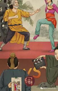 娱乐圈吃瓜动态图片高清