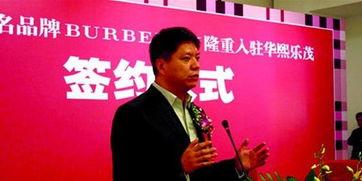 綦建虹资料,探索中国现代文学与文化的杰出贡献者